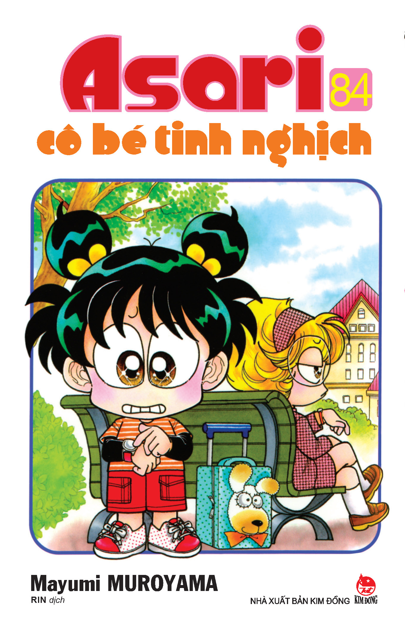combo manga - asari - cô bé tinh nghịch: tập 81 - 90 (bộ 10 cuốn) - Ảnh 7