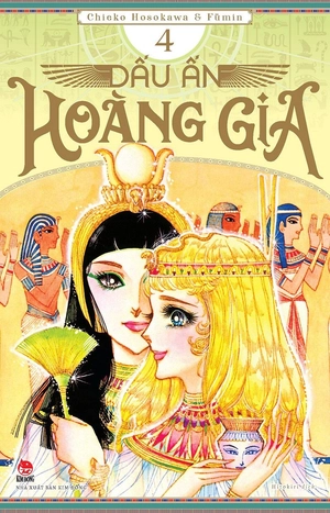 combo manga - dấu ấn hoàng gia: tập 1 - 10 (bộ 10 tập) - Ảnh 6