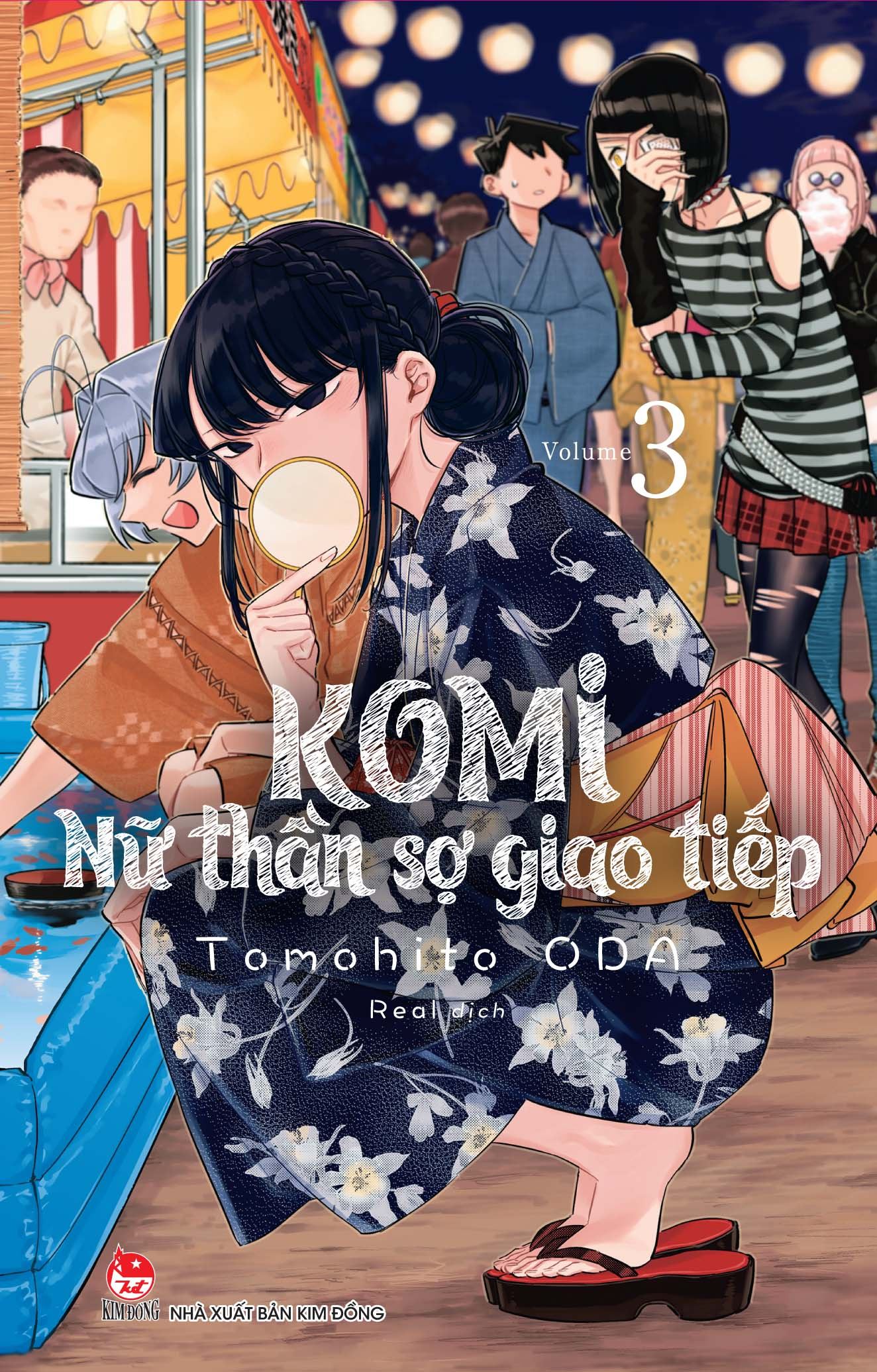 Combo Manga - Komi - Nữ Thần Sợ Giao Tiếp: Tập 1 - 10 (Bộ 10 Tập) - Ảnh 2