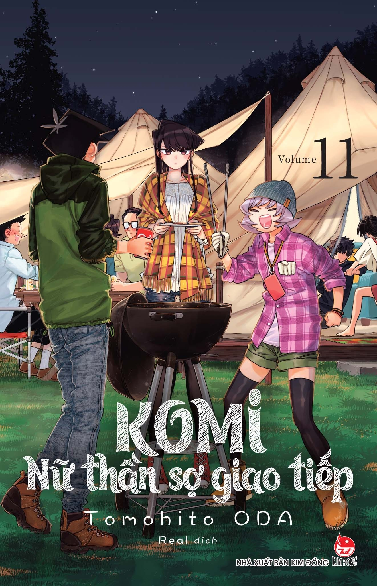 Combo Manga - Komi - Nữ Thần Sợ Giao Tiếp: Tập 11 - 20 (Bộ 10 Tập) - Ảnh 4
