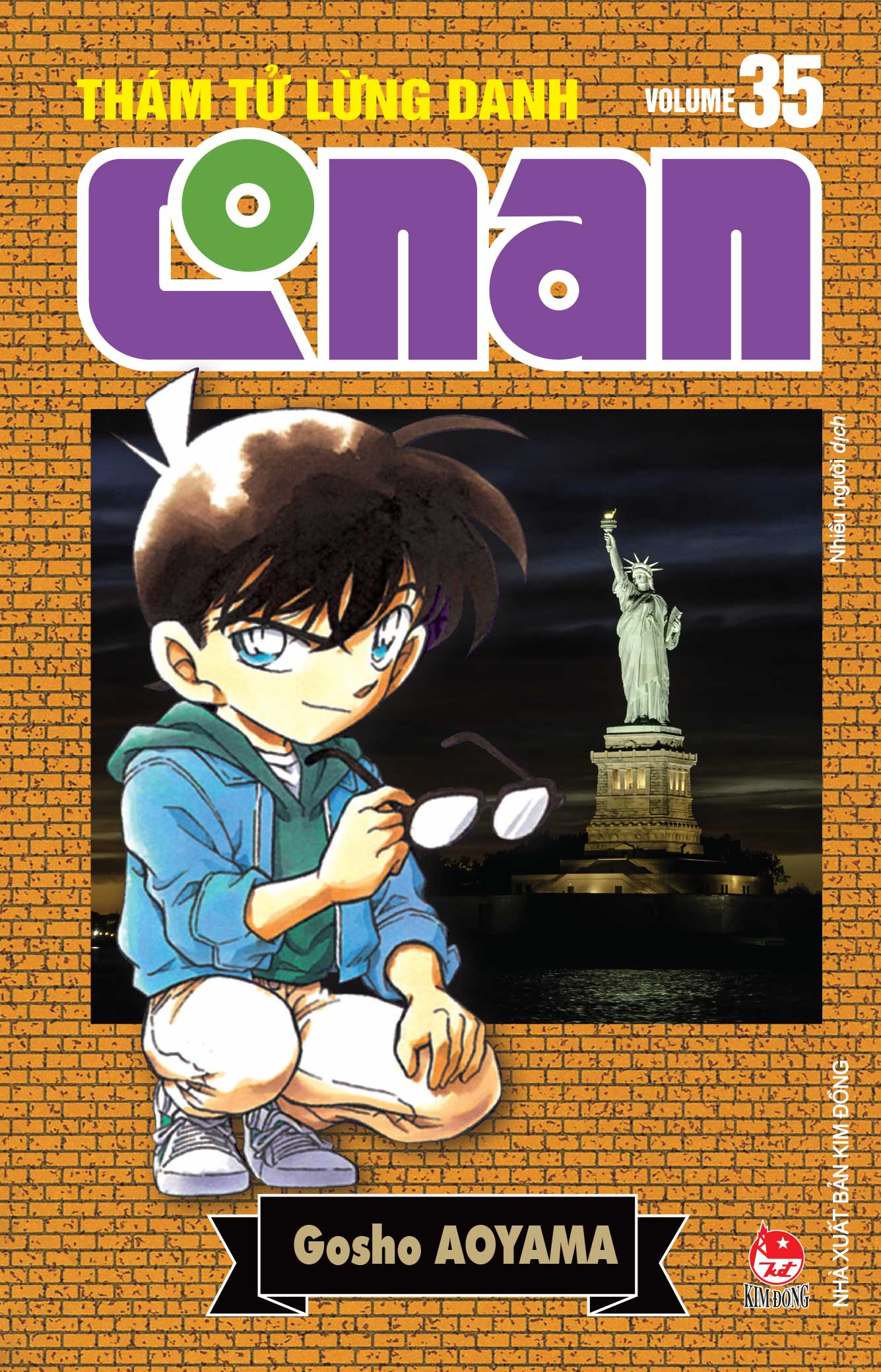 Combo Manga - Thám Tử Lừng Danh Conan - Bản Nâng Cấp: Tập 31 - 40 (Bộ 10 Tập) - Ảnh 6