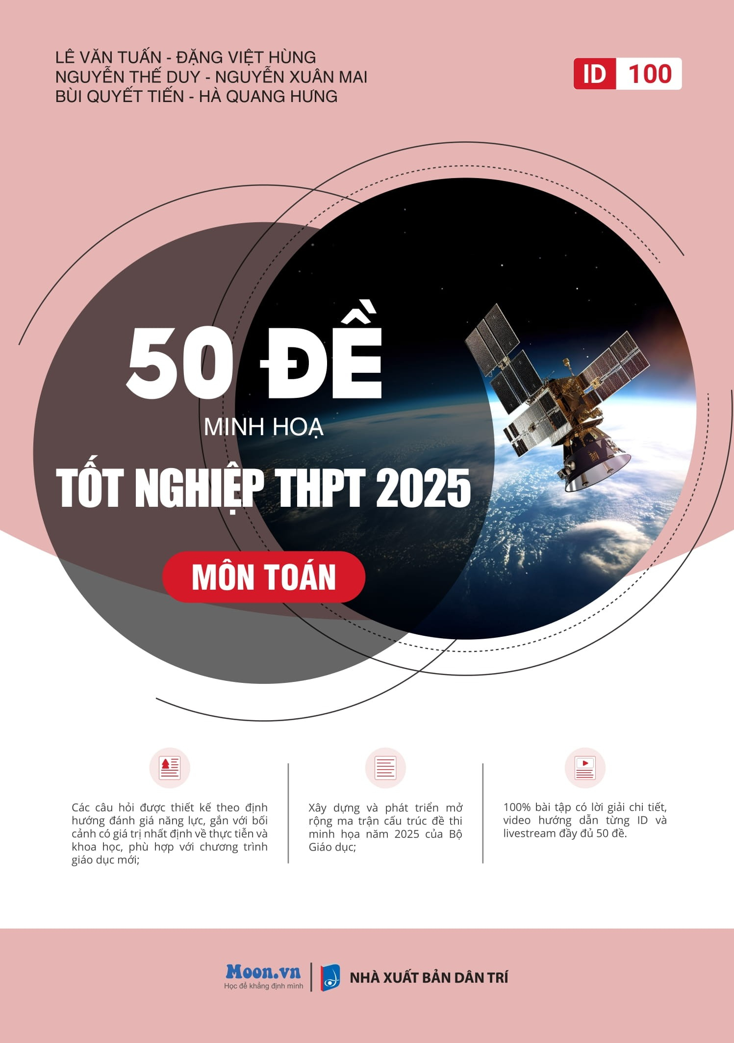 combo sách bộ đề minh họa tốt nghiệp thpt 2025 - khối a1 - Ảnh 2