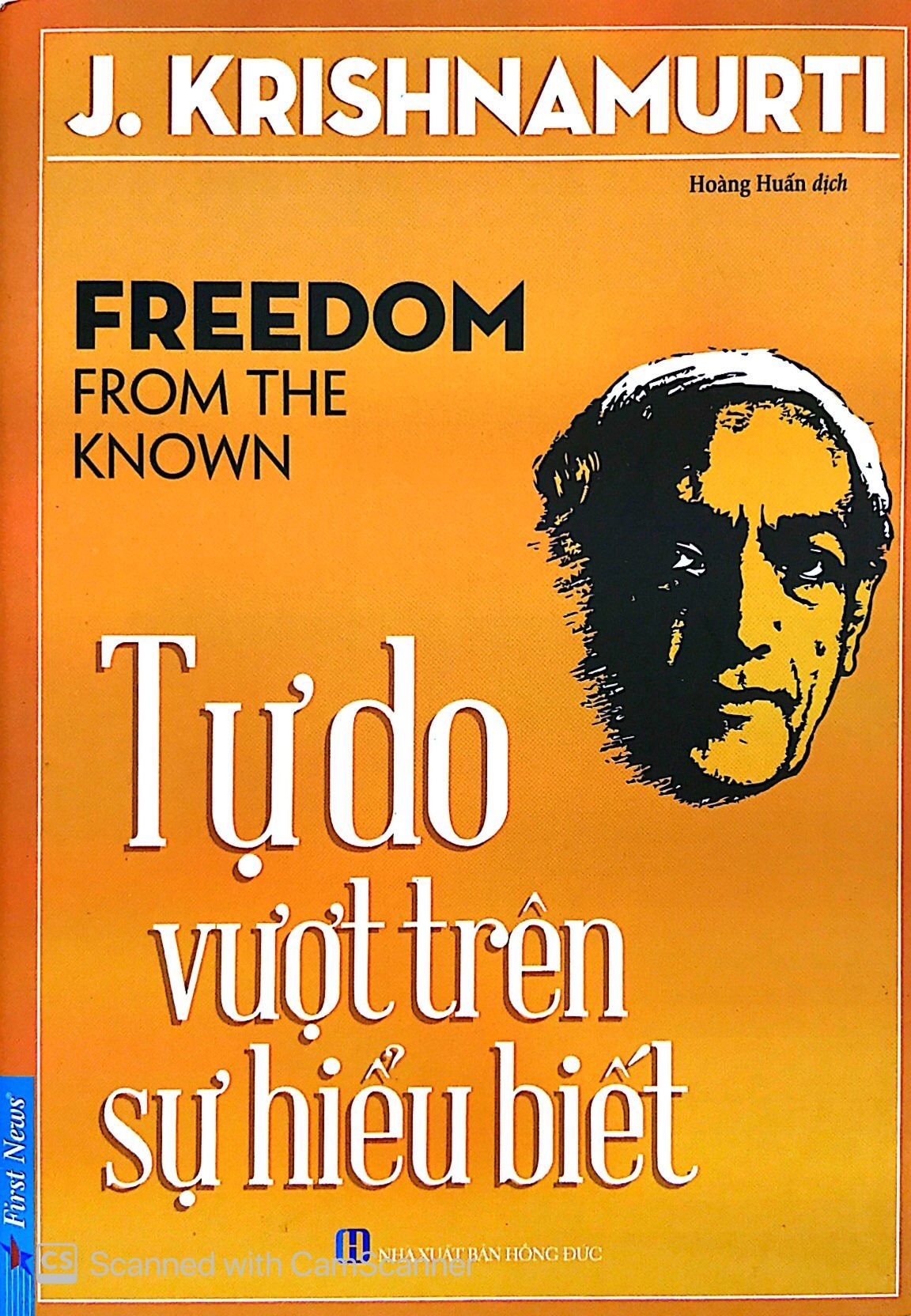 combo sách j. krishnamurti (bộ 5 cuốn) - Ảnh 2