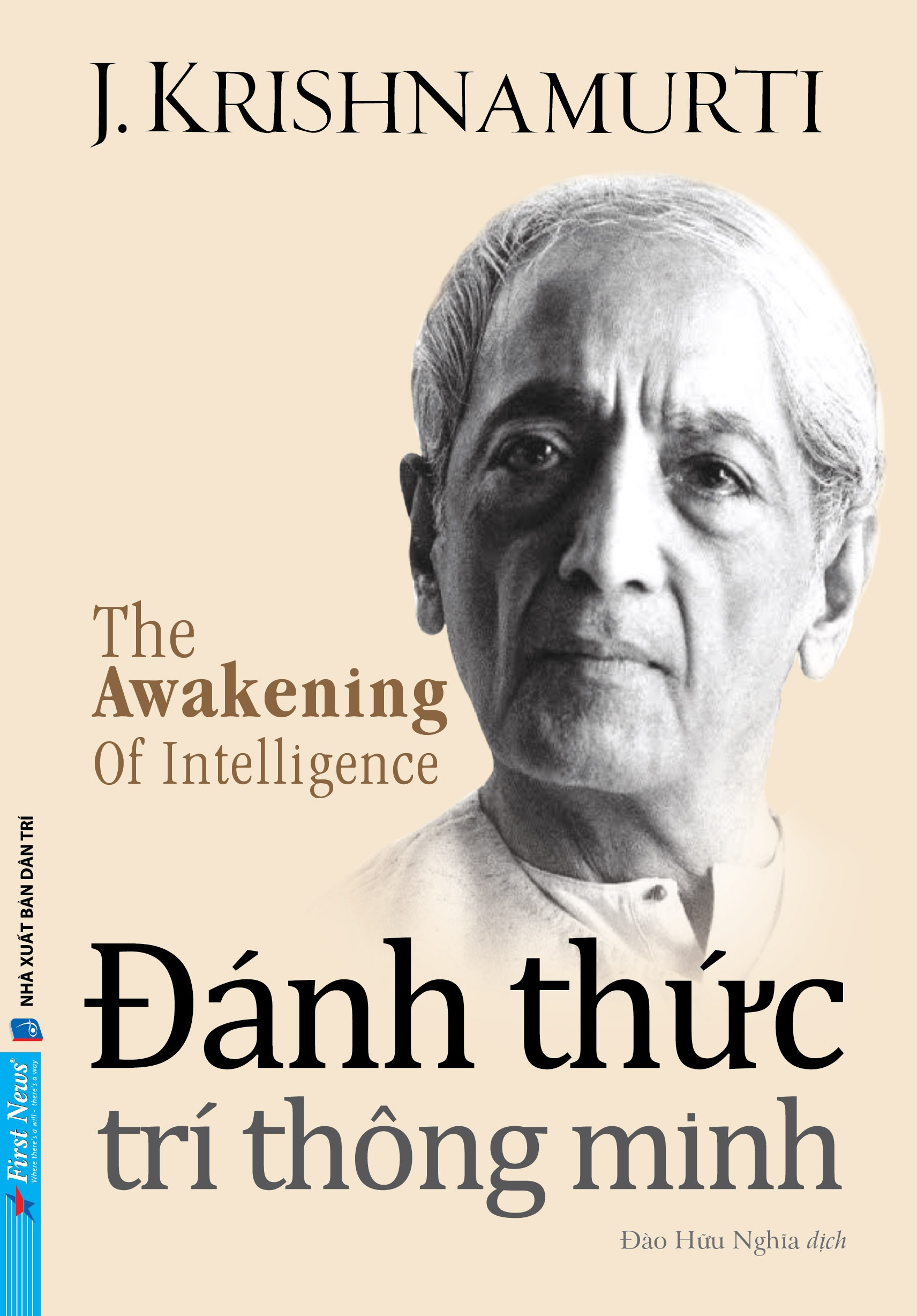 combo sách j. krishnamurti (bộ 6 cuốn) - Ảnh 6