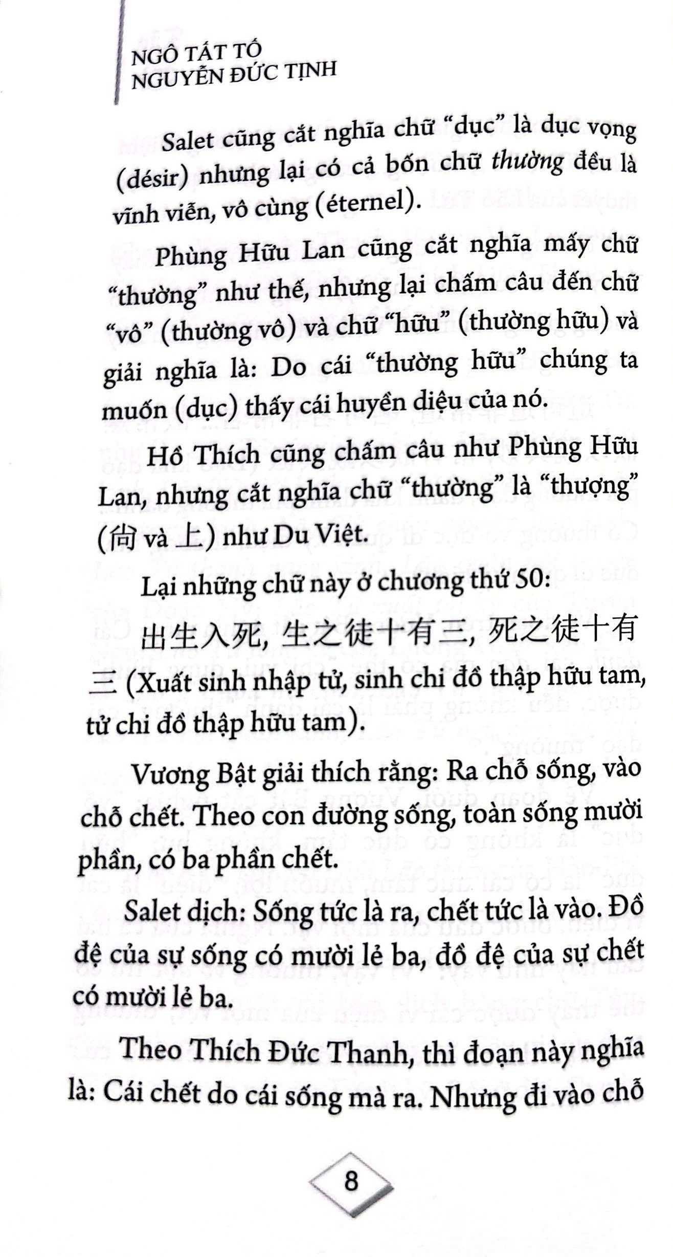 Combo Sách Lão Tử Đạo Đức Kinh + Mặc Tử (Bộ 2 Cuốn) - Ảnh 6