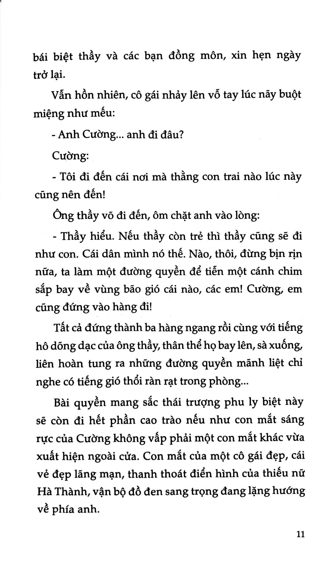 Combo Sách Những Bức Di Thư Thành Cổ + Mưa Đỏ (Bộ 2 Cuốn) - Ảnh 10
