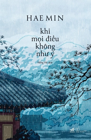 combo sách yêu những điều không hoàn hảo + bước chậm lại giữa thế gian vội vã + khi mọi điều không như ý (bộ 3 cuốn) - Ảnh 3