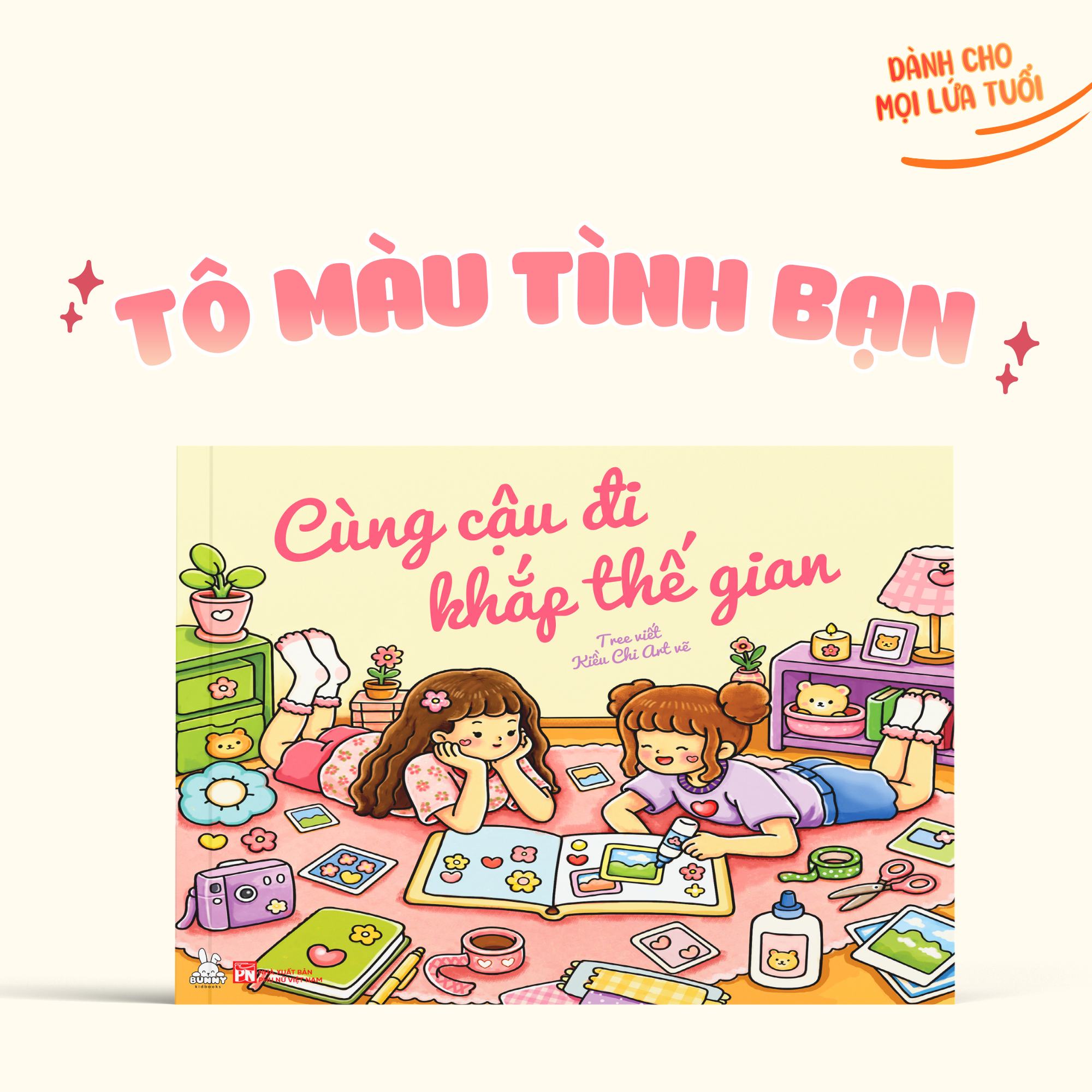 Cùng Cậu Đi Khắp Thế Gian - Ảnh 3