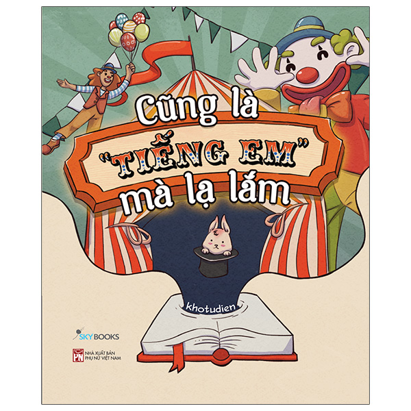 Cũng Là “Tiếng Em” Mà Lạ Lắm (Tái Bản 2026)