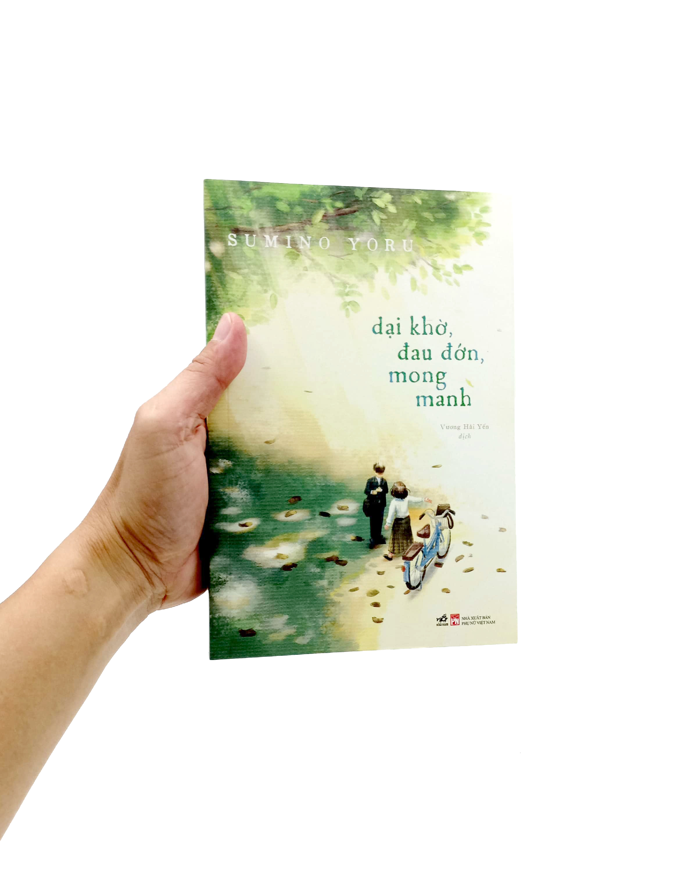 dại khờ, đau đớn, mong manh - Ảnh 7