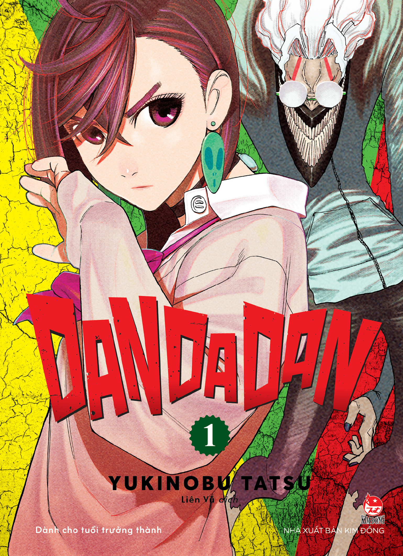 Dan Da Dan - Tập 1 - Tặng Kèm Special Cover + Cover Metalize - Ảnh 4