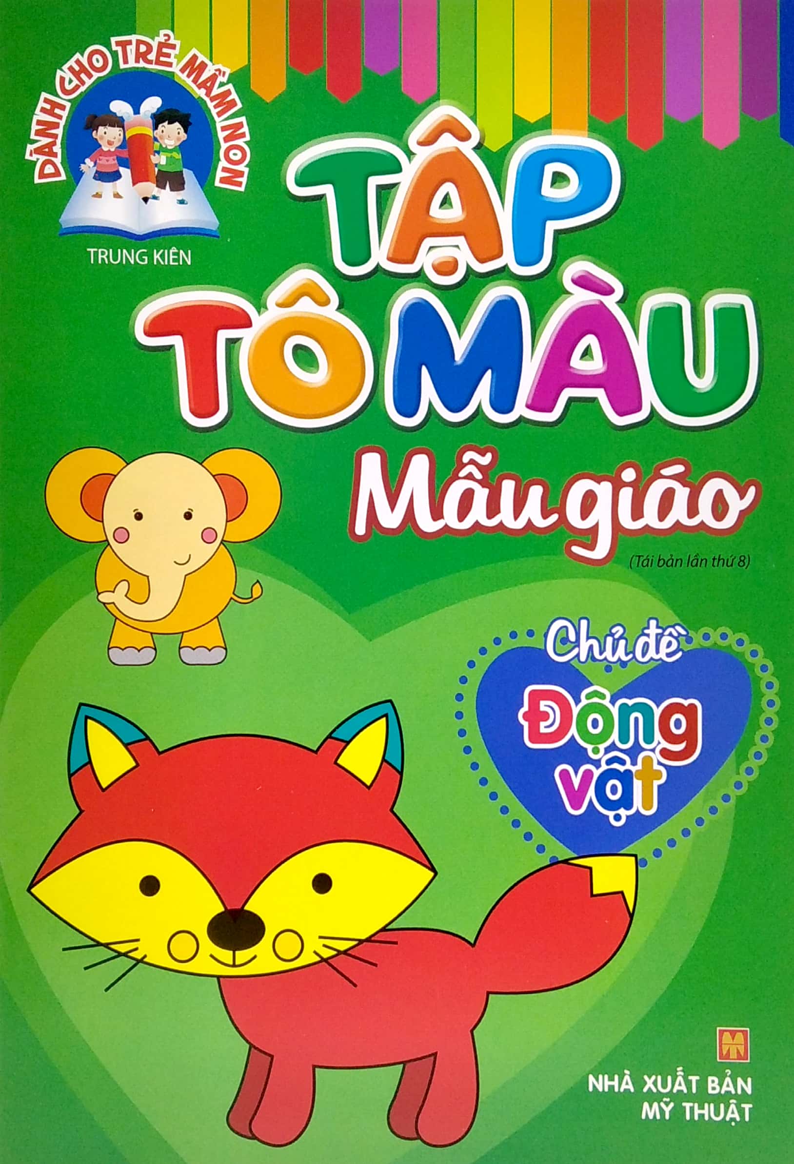 dành cho trẻ mầm non - tập tô màu mẫu giáo - chủ đề động vật (2022) - Ảnh 2