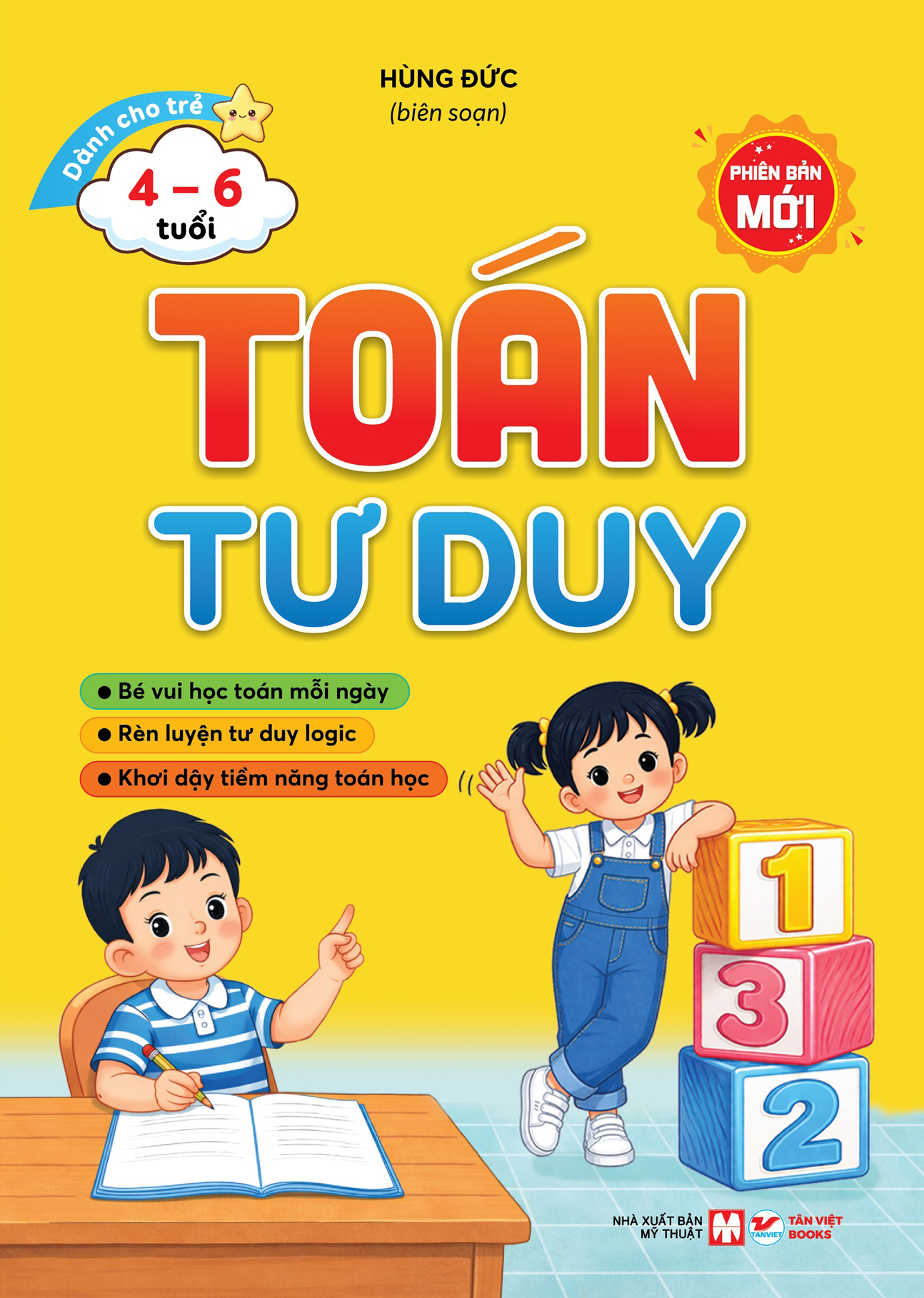 Dành Cho Trẻ Từ 4-6 Tuổi - Toán Tư Duy - Phiên Bản Mới - Ảnh 2