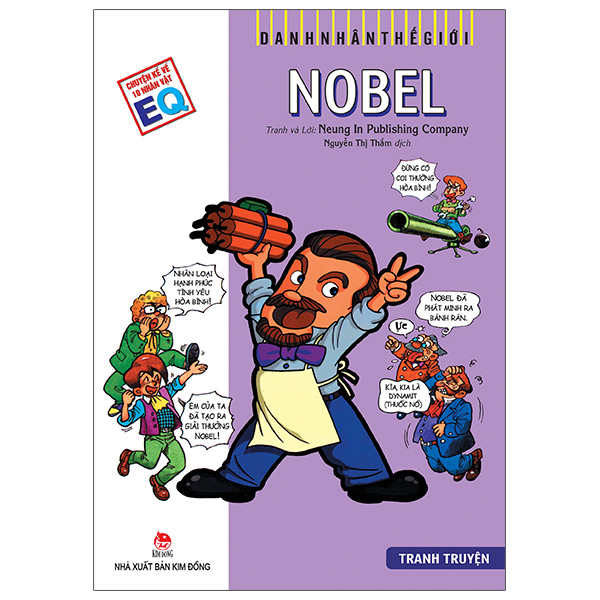 Danh Nhân Thế Giới - Einstein (Tái Bản 2026) - Ảnh 7