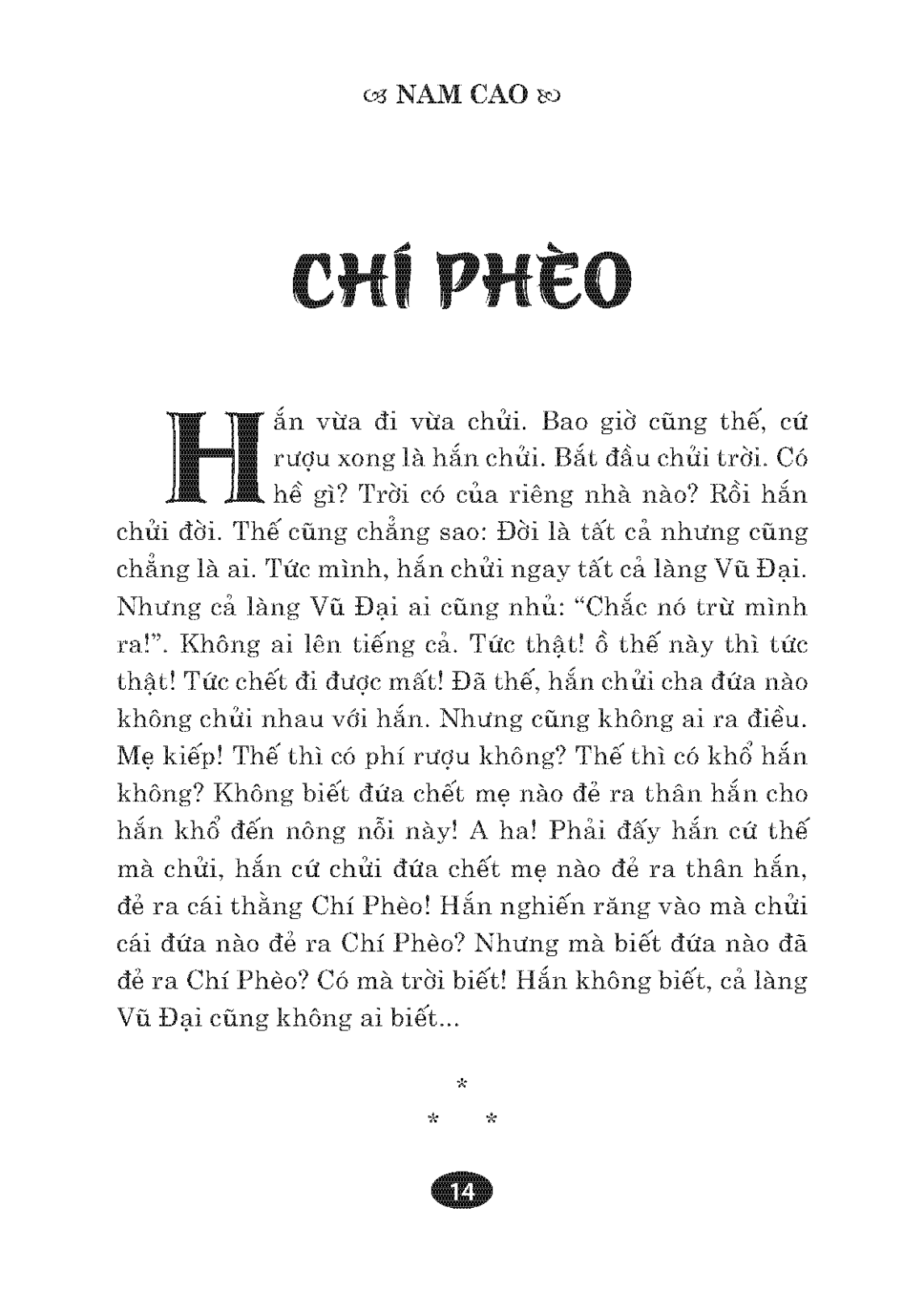 danh tác văn học việt nam - chí phèo (tái bản 2023) - Ảnh 11