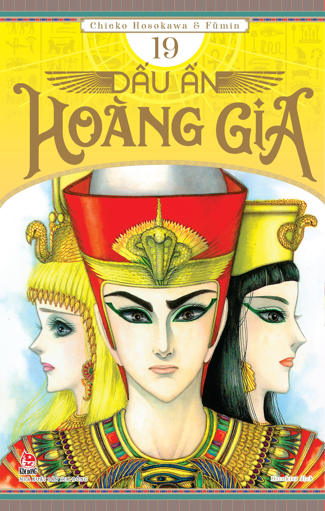 dấu ấn hoàng gia - tập 19 - Ảnh 2
