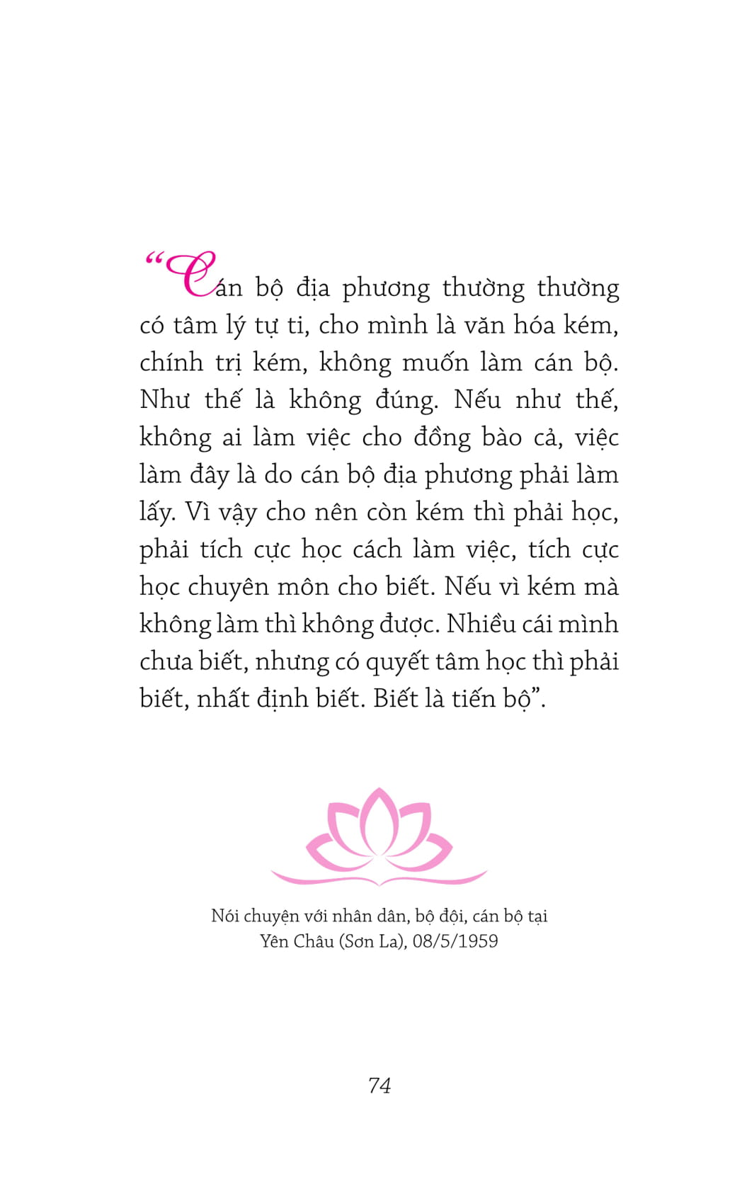 di sản hồ chí minh - hồ chí minh bàn về cán bộ - Ảnh 16