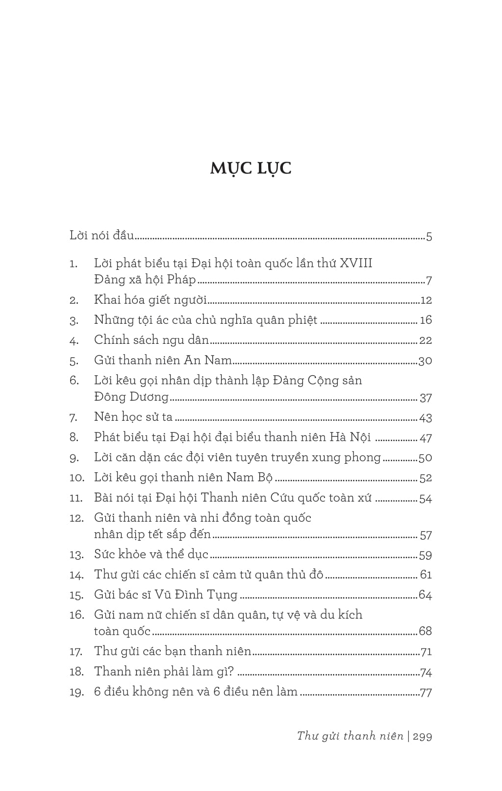 di sản hồ chí minh - thư gửi thanh niên - Ảnh 16