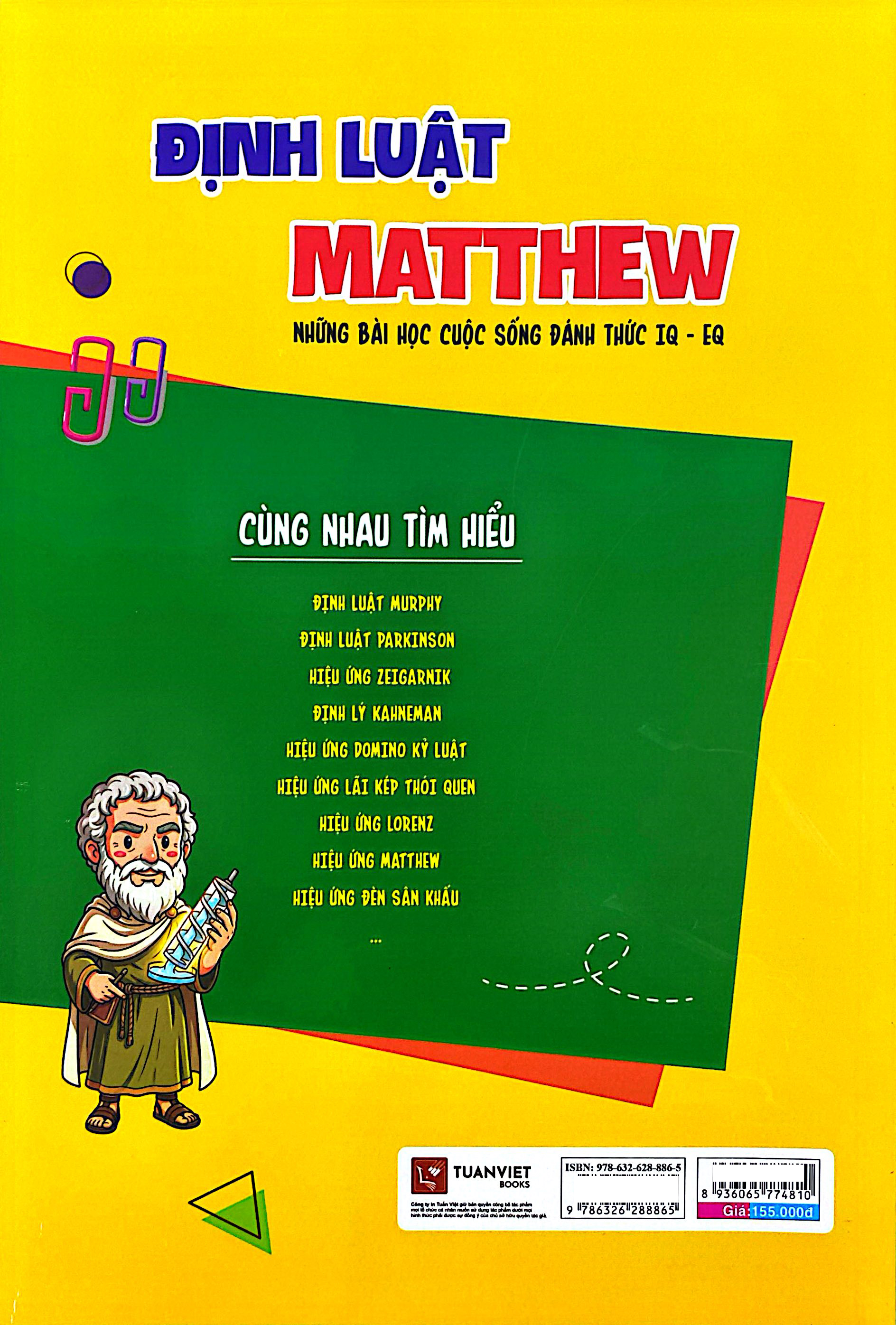 Định Luật Matthew - Những Bài Học Cuộc Sống Đánh Thức IQ-EQ - Ảnh 8
