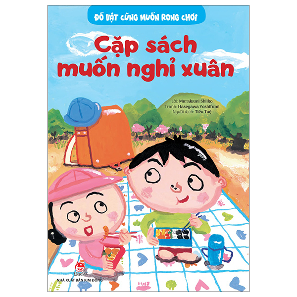 Đồ Vật Cũng Muốn Rong Chơi - Bình Nước Nghỉ Ngơi Chốc Lát - Ảnh 8