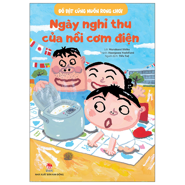 Đồ Vật Cũng Muốn Rong Chơi - Giờ Nghỉ Trưa Của Bục Nhảy Ngựa - Ảnh 13