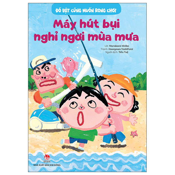 Đồ Vật Cũng Muốn Rong Chơi - Tủ Lạnh Muốn Nghỉ Hè - Ảnh 12