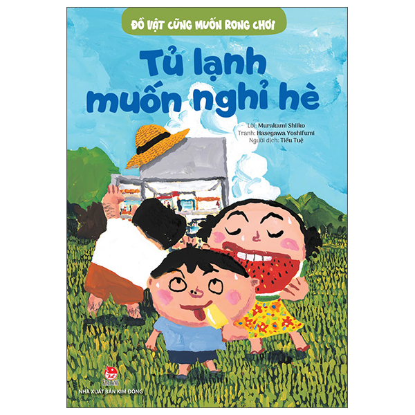 Đồ Vật Cũng Muốn Rong Chơi - Xe Đạp Cũng Muốn Giãn Gân Cốt - Ảnh 16