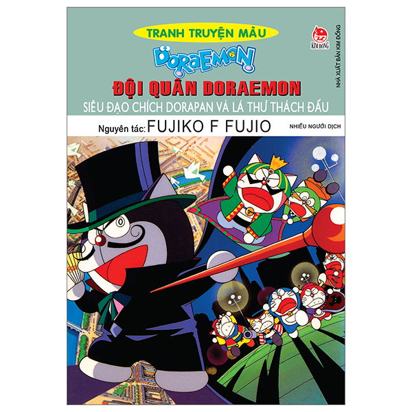 doraemon - tranh truyện màu - đội quân doraemon - siêu đạo chích dorapan và lá thư thách đấu (tái bản 2024)
