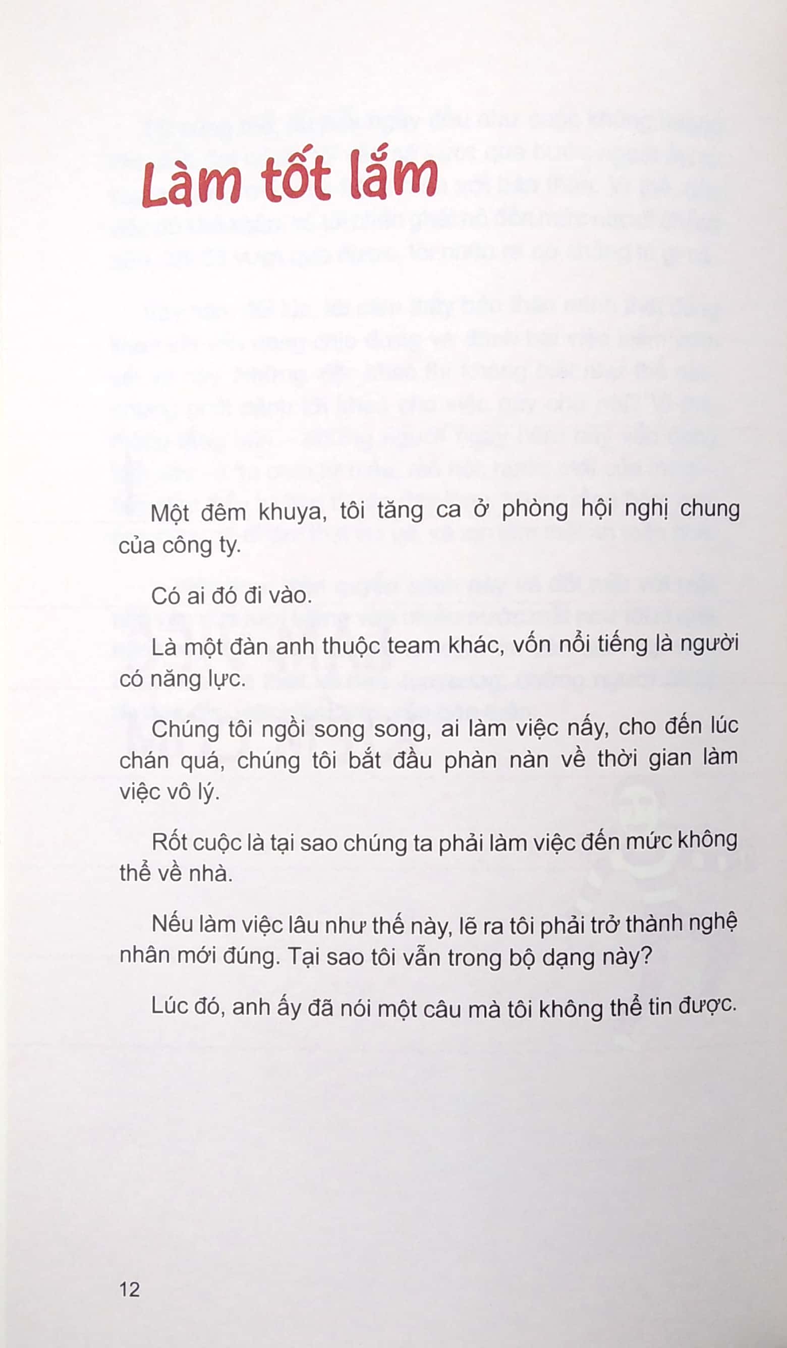 dù không thích nhưng vẫn phải làm - Ảnh 5