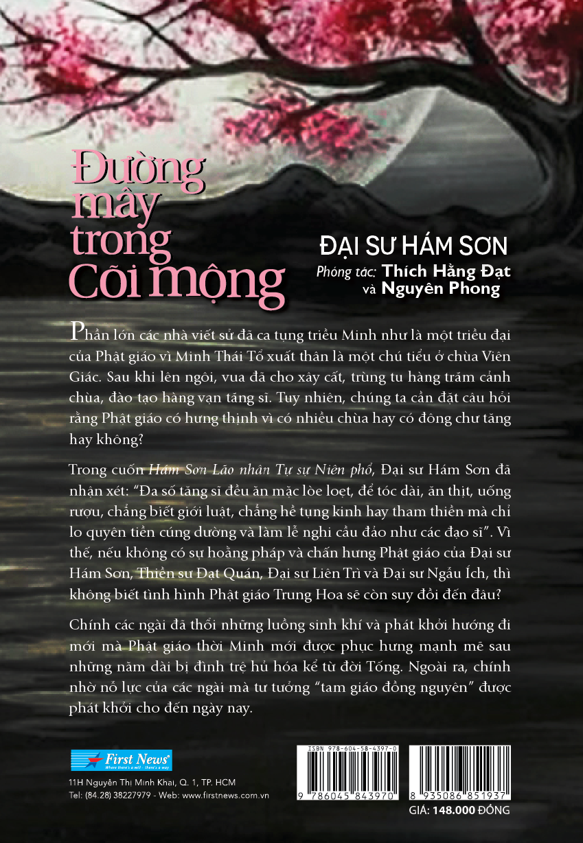 đường mây trong cõi mộng - Ảnh 3
