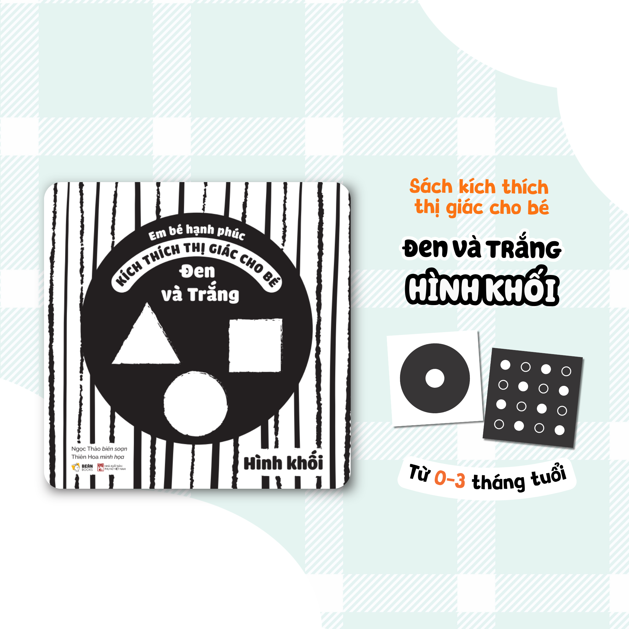Em Bé Hạnh Phúc - Kích Thích Thị Giác Cho Bé - Đen Và Trắng - Hình Khối - Bìa Cứng - Ảnh 4