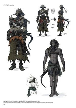 ff14 theart ofishgar - Ảnh 5