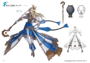 final fantasy xiv: endwalker - the art of resurrection - beyond the veil - Ảnh 7