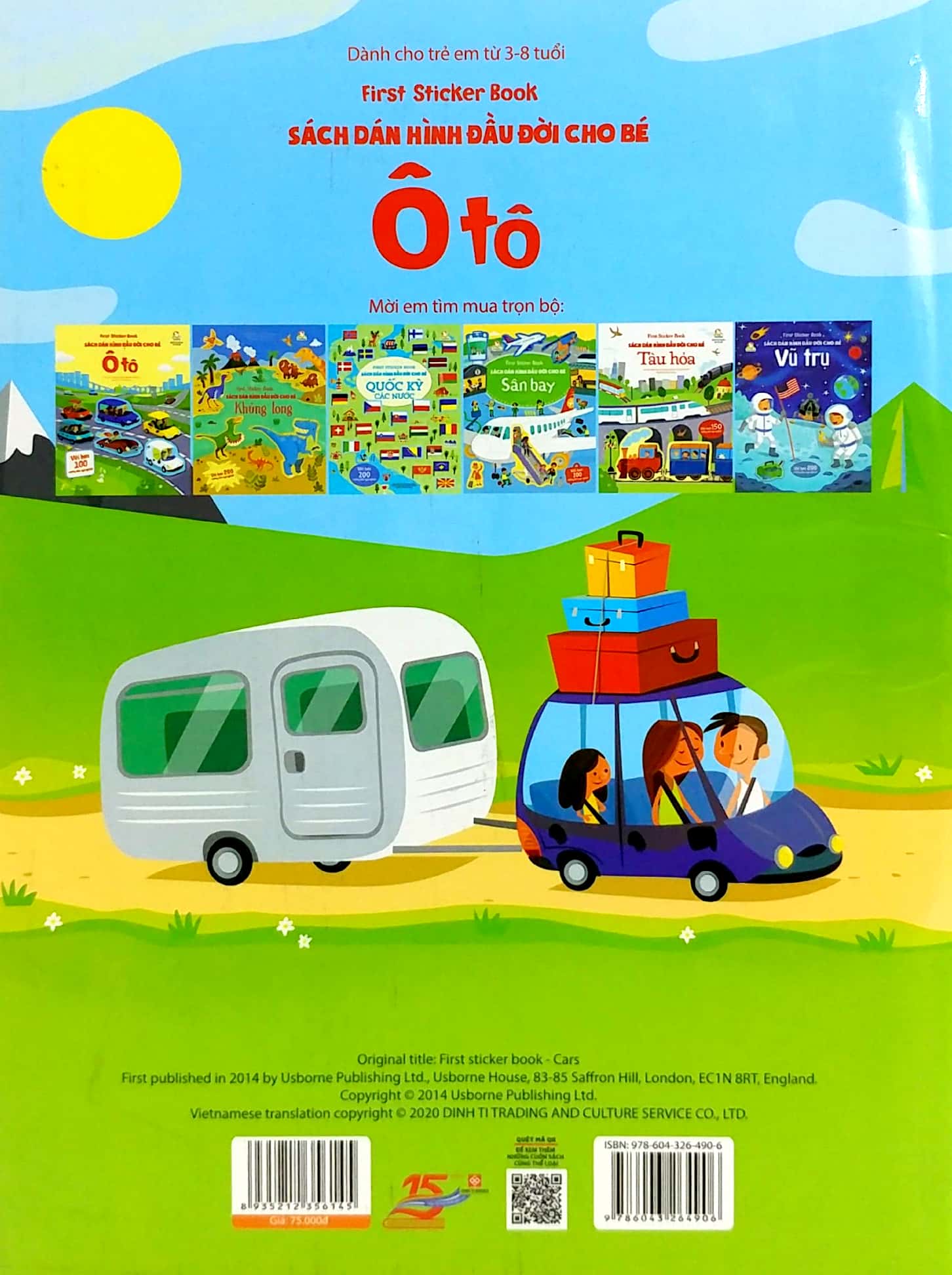 first sticker book - sách dán hình đầu đời cho bé - ô tô - Ảnh 8