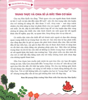 gấu con tinh nghịch - trung thực và chia sẻ - làm thế nào để ăn dưa hấu thật ngon? (tái bản 2024) - Ảnh 5