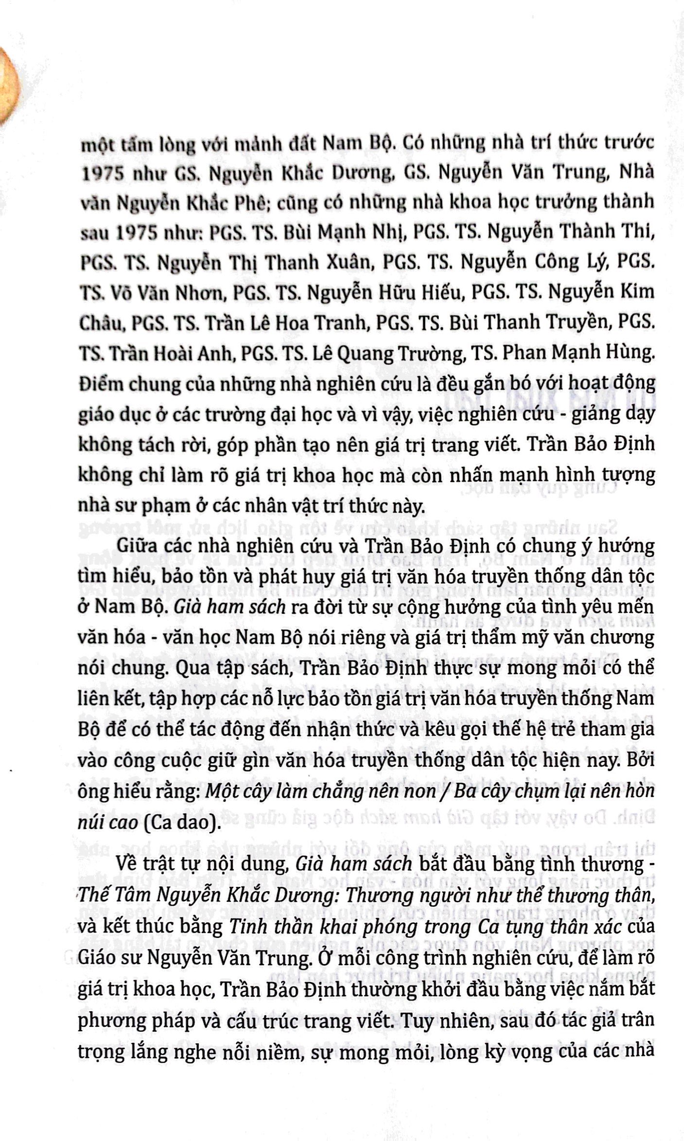 già ham sách - mơ giấc mơ chữ nghĩa - Ảnh 4