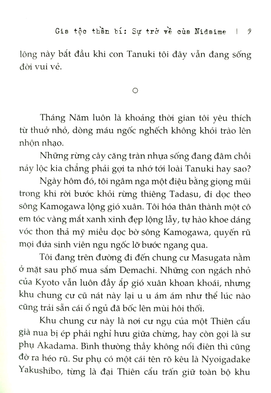 gia tộc thần bí - tập 2 - Ảnh 7
