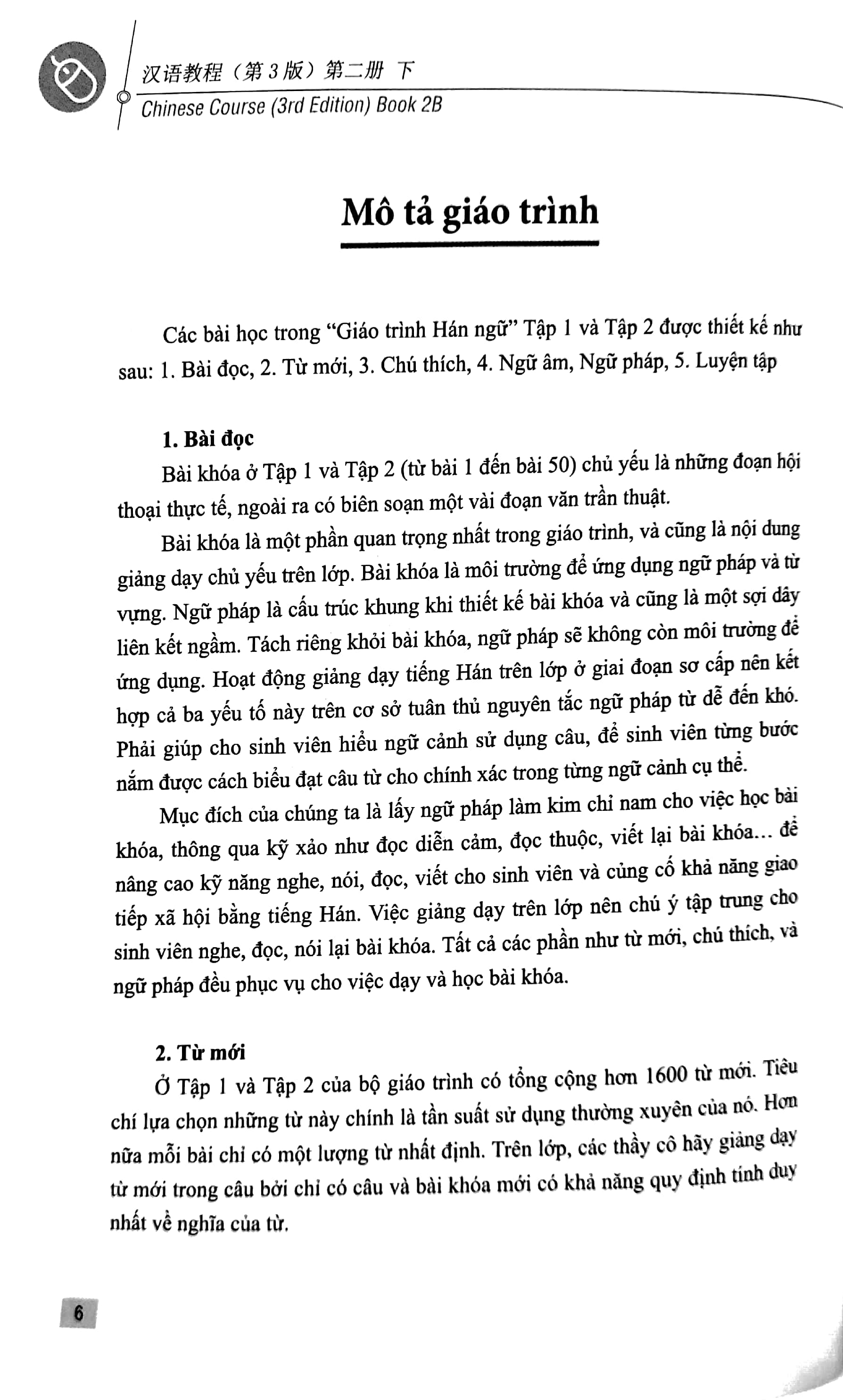 giáo trình hán ngữ 4 - tập 2: quyển hạ (phiên bản 3) - Ảnh 4