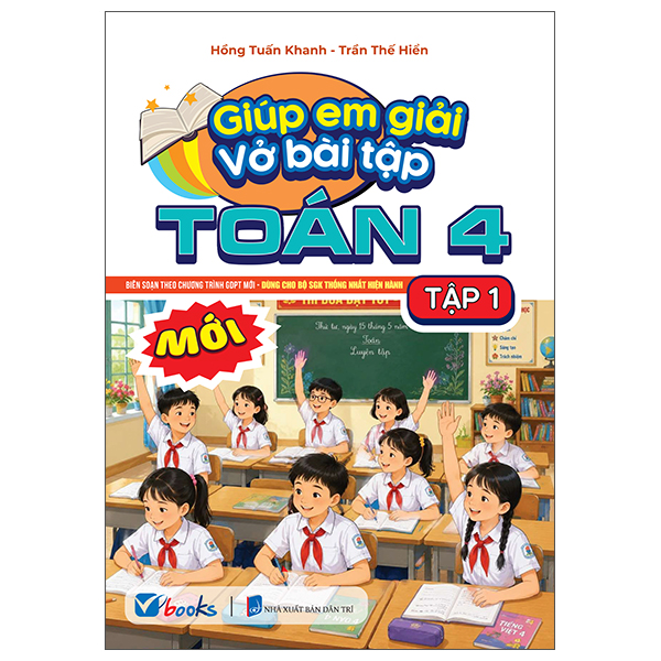 Giúp Em Giải Vở Bài Tập Tiếng Việt 3 - Tập 1 - Ảnh 13