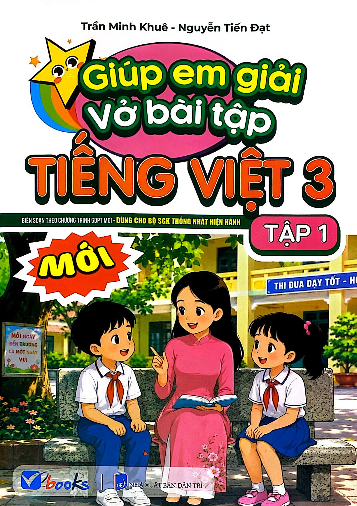 Giúp Em Giải Vở Bài Tập Tiếng Việt 3 - Tập 1 - Ảnh 2