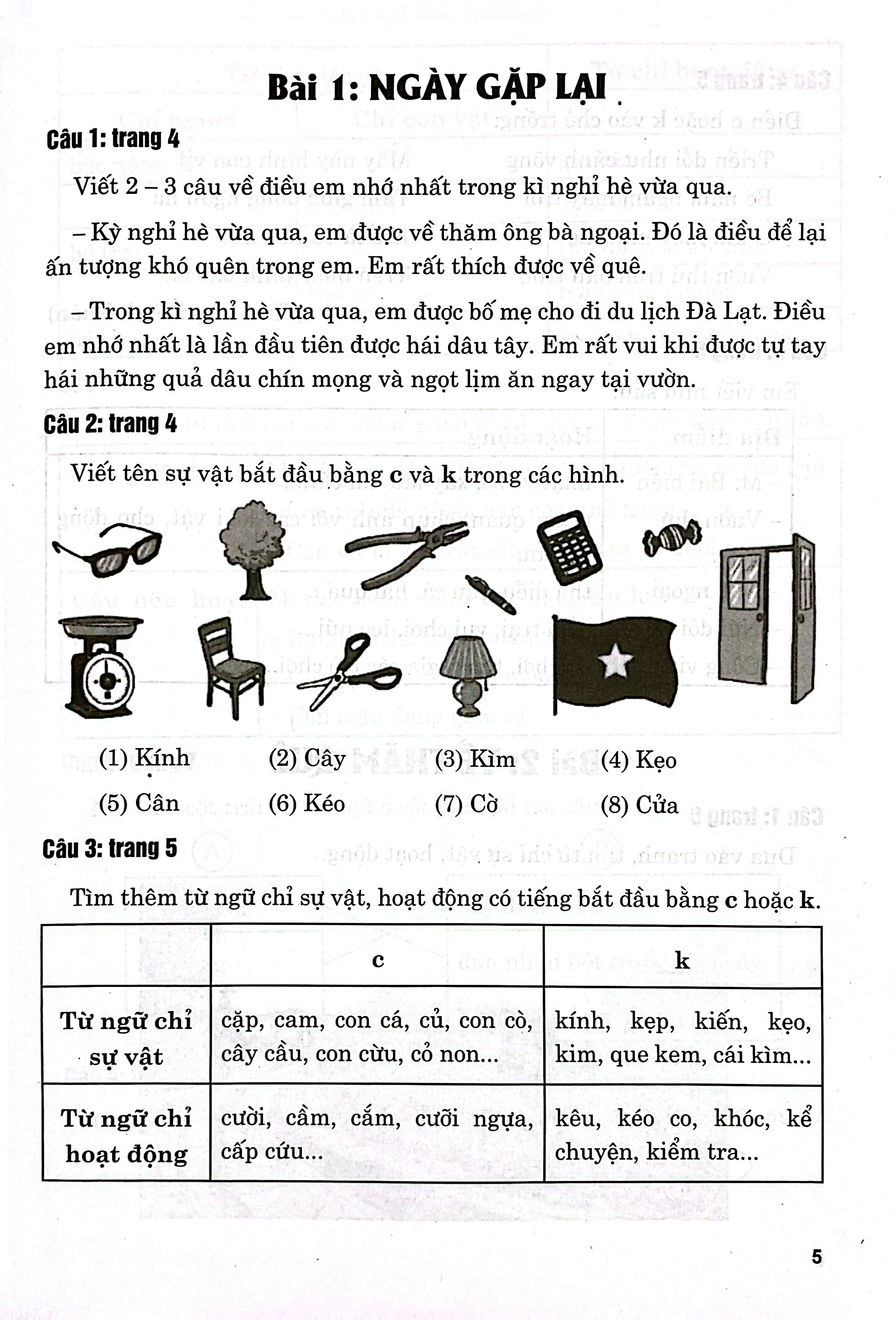 Giúp Em Giải Vở Bài Tập Tiếng Việt 3 - Tập 1 - Ảnh 5
