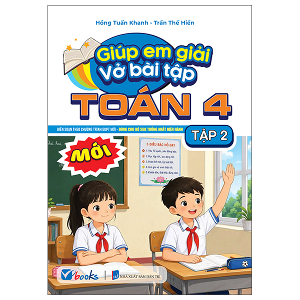 Giúp Em Giải Vở Bài Tập Toán 3 - Tập 1 - Ảnh 8