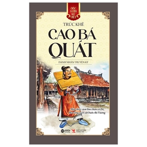 góc nhìn sử việt - cao bá quát - danh nhân truyện ký - Ảnh 2