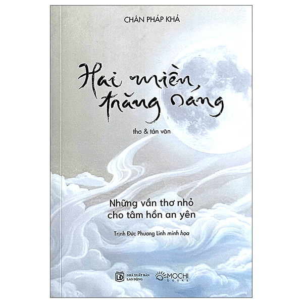 Hai Miền Trăng Sáng