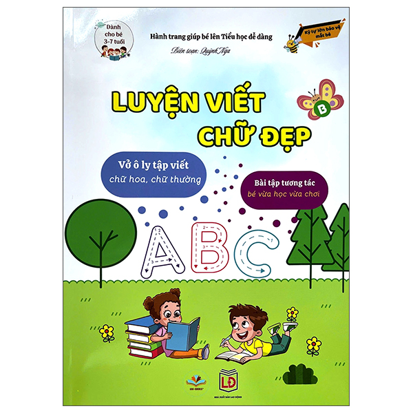 Hành Trang Giúp Bé Lên Tiểu Học Dễ Dàng - Tách-Gộp Số Trong Phạm Vi 20 - Bộ Toán Tư Duy - Dành Cho Trẻ 3-6 Tuổi - Ảnh 13
