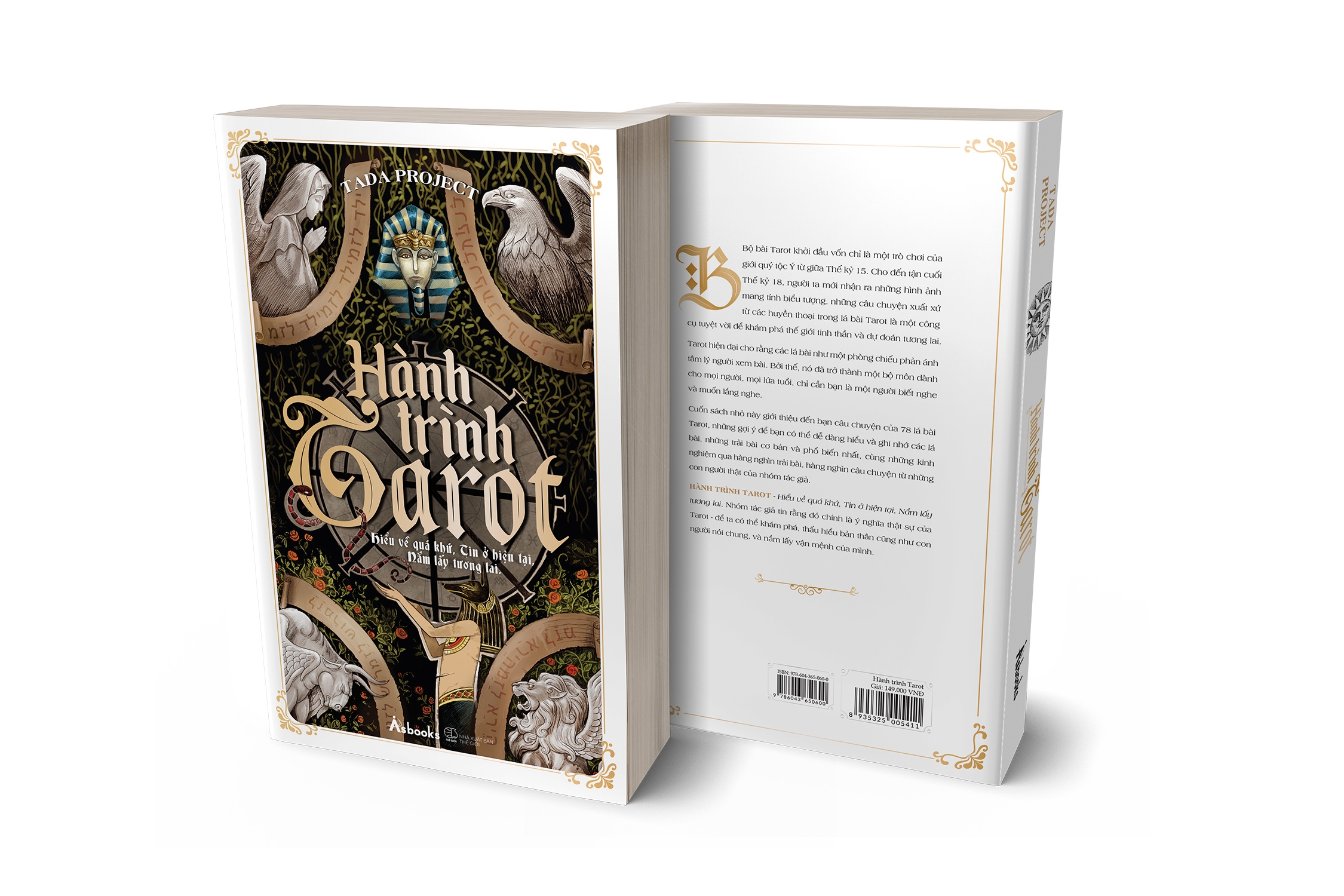 hành trình tarot - hiểu về quá khứ, tin ở hiện tại, nắm lấy tương lai (tái bản 2022) - Ảnh 4