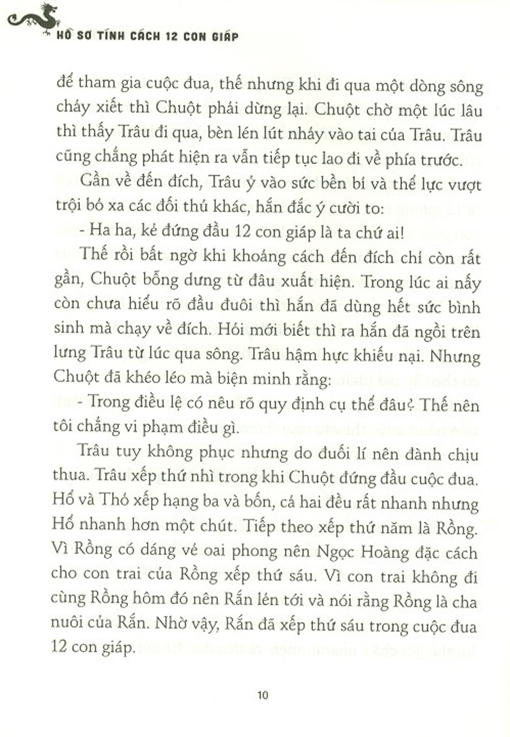 hồ sơ tính cách 12 con giáp - bí mật tuổi hợi - tặng kèm postcard - Ảnh 8