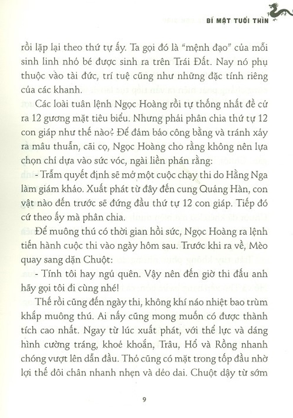 hồ sơ tính cách 12 con giáp - bí mật tuổi mão - tặng kèm postcard - Ảnh 7
