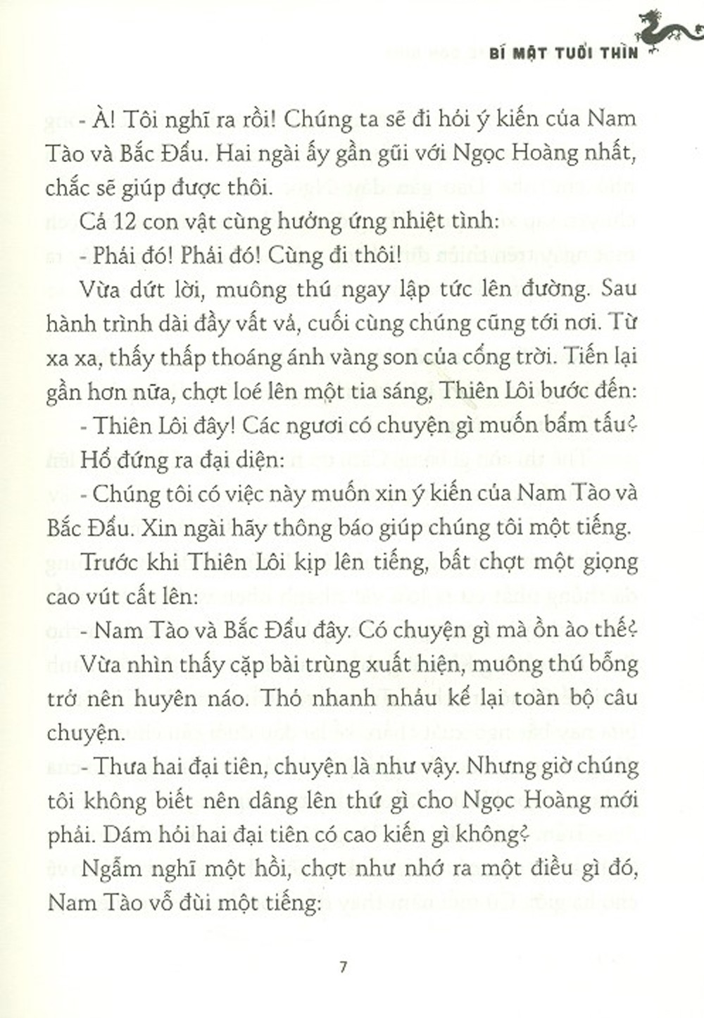 hồ sơ tính cách 12 con giáp - bí mật tuổi tí - tặng kèm postcard - Ảnh 5