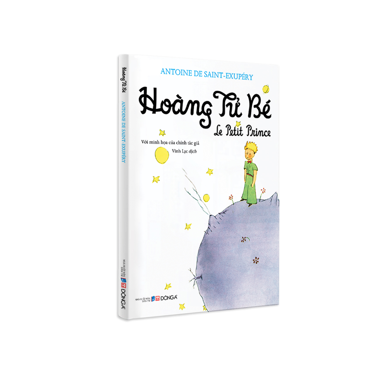Hoàng Tử Bé - Le Petit Prince (Tái Bản 2026) - Ảnh 3